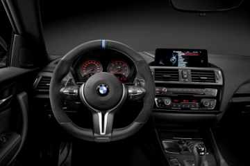 Программа для проверки корректности VIN кодов BMW BMW 2 серия F87