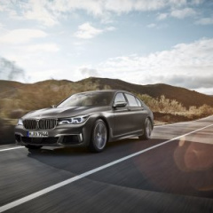 BMW M760Li xDrive представлен официально