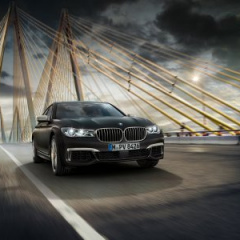BMW M760Li xDrive представлен официально
