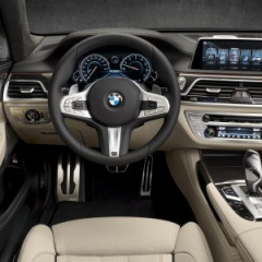 BMW M760Li xDrive представлен официально