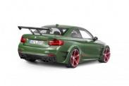 Стойки стабилизатора BMW 2 серия F22-F23