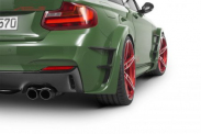 Стойки стабилизатора BMW 2 серия F22-F23