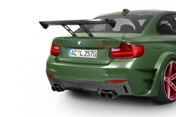 Система диагностики OBD :: BMW :: 2 серия :: F22-F23 Система диагностики OBD BMW 2 серия F22-F23