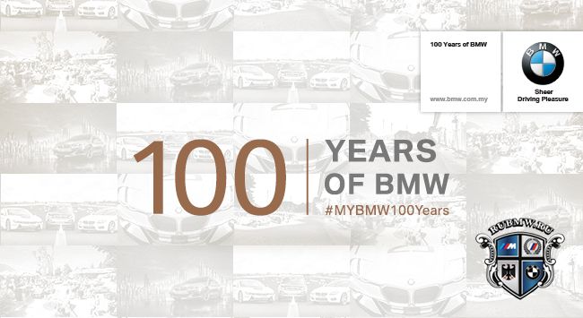 BMW - 100 лет!