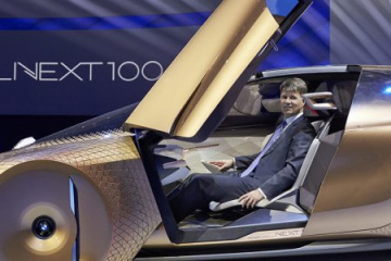 BMW VISION NEXT 100 BMW Концепт Все концепты