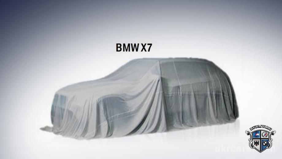 Опубликован официальный тизер BMW X7