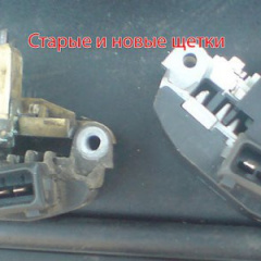 Замена щеток генератора на двигателях M52, M54