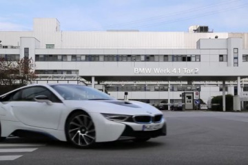 Завод BMW в Ландсхуте (Германия) BMW Мир BMW BMW AG