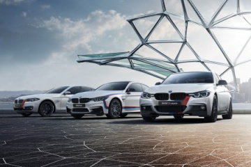 BMW 100 Years Edition: спецверсии для России BMW M серия Все BMW M