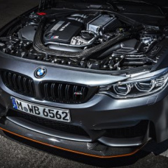 BMW M4 CS: «гражданская» версия спорткара BMW M4 GTS