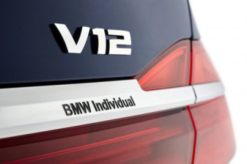 BMW Individual 7 Series THE NEXT 100 YEARS: юбилейная спецсерия тиражом в 100 экземпляров BMW 7 серия G11-G12