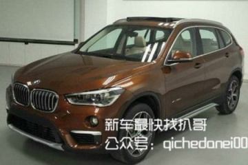 Первые фото нового BMW X1 для китайского рынка BMW X1 серия F48