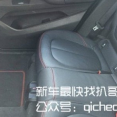 Первые фото нового BMW X1 для китайского рынка