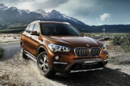 Привет всем! BMW X1 серия F48