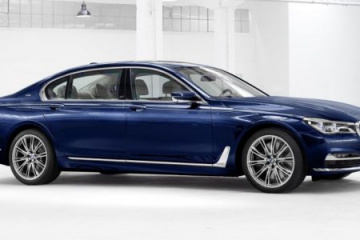 BMW Individual 7 Series The Next 100 Years Special Edition BMW 7 серия G11-G12