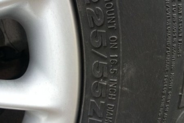 Шины Dunlop SP Sport 225/55 ZR16 БУ