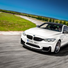 BMW M4 Competition Sport: спецверсия для Испании