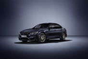 Полный спектр услуг страхования ТС (еОСАГО/КАСКО, КБМ) ВСЕ категории. BMW M серия Все BMW M