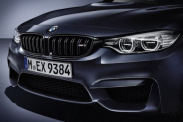 Новое купе BMW M8 2020 получит настраиваемую тормозную систему BMW M серия Все BMW M