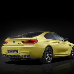 BMW M6 Celebration Edition Competition: спецверсия для Японии