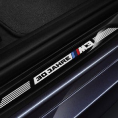 BMW M серия Все BMW M