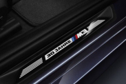 Новое купе BMW M8 2020 получит настраиваемую тормозную систему BMW M серия Все BMW M