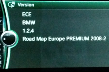 Обновление программного обеспечения BMW E90 2009