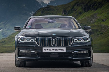 BMW 740e XDrive iPerformance поступил в продажу в США BMW 7 серия G11-G12