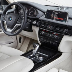 BMW X5 xDrive40e получил рублевый ценник