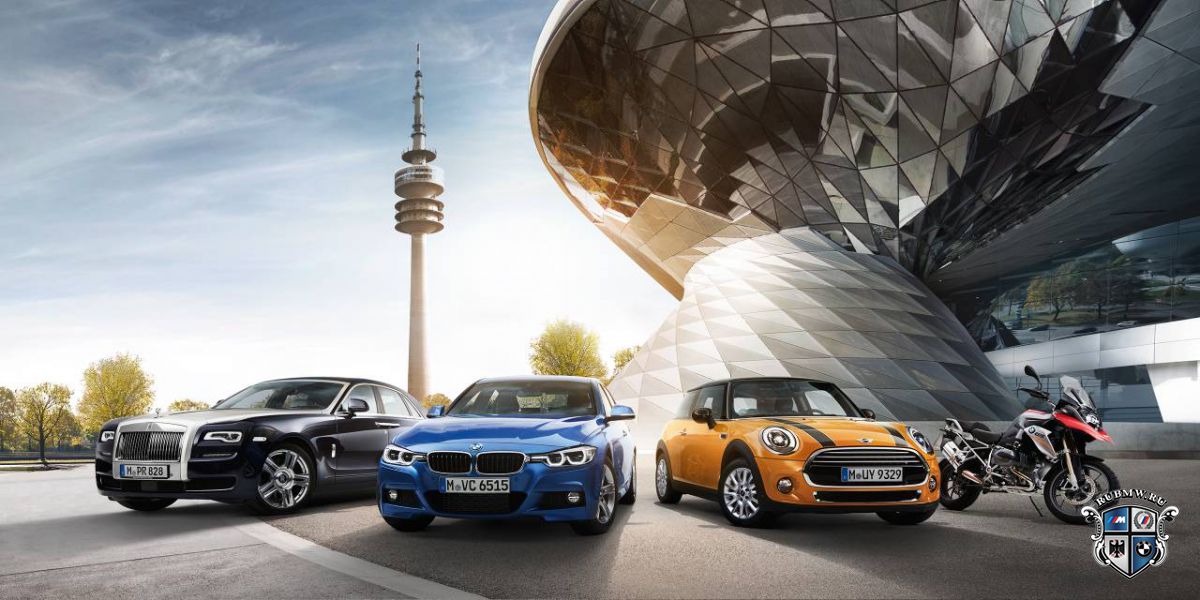 Автомобили BMW и MINI получат новые рублевые цены с 1 октября