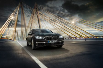 BMW M760Li xDrive получил рублевый ценник BMW 7 серия G11-G12