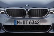 Комплектация по вин BMW 5 серия G30