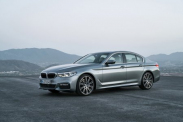 Комплектация по вин BMW 5 серия G30