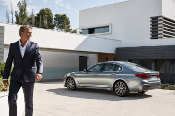 Очистка памяти в системе диагностики 2-го поколения :: BMW :: 5 серия :: G30 Очистка памяти в системе диагностики 2-го поколения BMW 5 серия G30