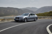 Продажа оригинальных запчастей по лучшим ценам BMW 5 серия G30