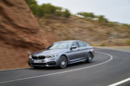 Комплектация по вин BMW 5 серия G30