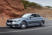 Продажа оригинальных запчастей по лучшим ценам BMW 5 серия G30