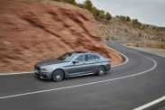 Комплектация по вин BMW 5 серия G30