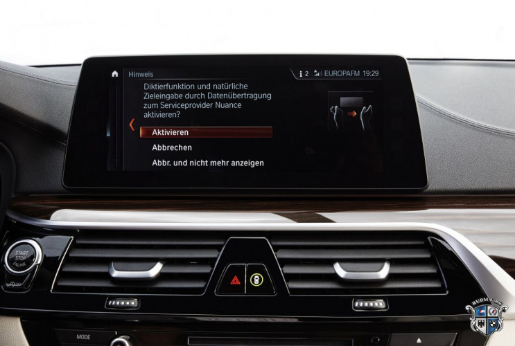 Как заказать уникальную курсовую работу по автомобильной промышленности BMW 5 серия G30