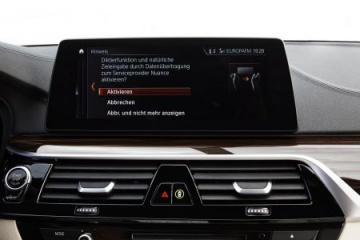 BMW M5 vs Mercedes E63 AMG BMW 5 серия G30