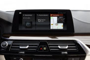 Продажа оригинальных запчастей по лучшим ценам BMW 5 серия G30