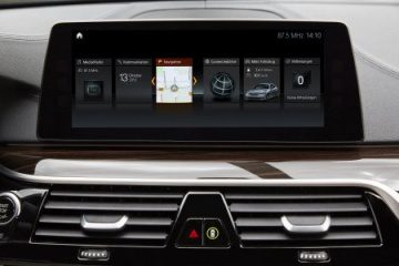 Работа системы подачи топлива :: BMW :: 5 серия :: G30 Работа системы подачи топлива BMW 5 серия G30