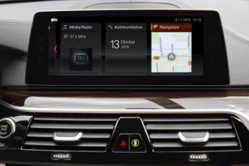 Проверка состояния компонентов подвески и рулевого управления :: BMW :: 5 серия :: G30 Проверка состояния компонентов подвески и рулевого управления BMW 5 серия G30