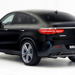 Mercedes-AMG GLE 43 Coupe от ателье Brabus