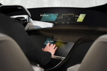 BMW HoloActive Touch: инновационный голографический мультимедийный комплекс BMW Мир BMW BMW AG