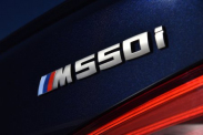 Замена задних фонарей на BMW G30 на рестайлинг. BMW 5 серия G30
