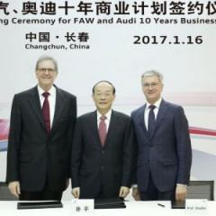Audi наладит выпуск электрокаров в Китае