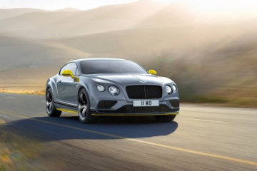 Руководитель Bentley раскрыл концепцию автомобилей будущего BMW Другие марки Bentley