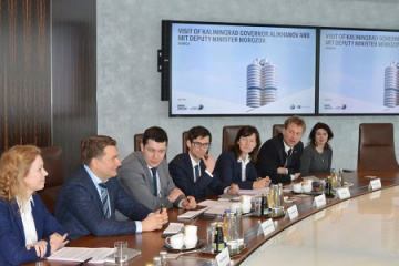 BMW Group будет развивать сотрудничество с Калининградской областью BMW Мир BMW BMW AG
