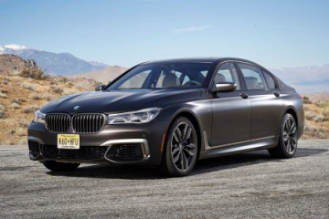 Озвучены подобности о BMW M760Li BMW M серия Все BMW M